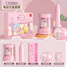 得力電動(dòng)文具禮盒套裝學(xué)習(xí)套裝大禮包電動(dòng)卷筆刀洞洞鉛筆桌面吸塵器電動(dòng)橡皮擦學(xué)生生日六一兒童節(jié)禮物 【婭米公主】豪華手提盒 曬單實(shí)拍圖