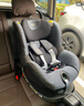 寶得適（BRITAX）兒童安全座椅0-4歲360度正反調(diào)節(jié)isofix接口 雙面騎士pro 極致灰 曬單實(shí)拍圖