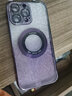 虎克船長 閃粉磁吸充電適用iPhone14手機(jī)殼蘋果13promax鏡頭全包蘋果15超薄防摔透明直邊16pro女款高級感 【暗夜紫】漸變閃粉*磁吸充電*自帶鏡頭膜 iPhone 14 Pro Max 曬單實(shí)拍圖
