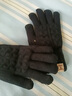 啄木鳥(niǎo)觸屏棉手套男士冬季保暖加絨加厚毛線(xiàn)針織騎車(chē)騎行東北防寒冬天女 麻花-黑色(男款) 均碼 曬單實(shí)拍圖