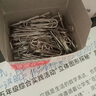 彩色回形針辦公用品曲別針大號(hào)文件書簽收納盒文具回型針不銹鋼u型固定回紋回應(yīng)回行旋別針回心針批發(fā) 【材質(zhì)升級(jí)】銀色/5盒/共1000枚 曬單實(shí)拍圖
