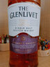 格蘭威特（ThE GLENLIVET）三桶陳釀 蘇格蘭單一麥芽威士忌 1000ml 40度 禮盒裝  進(jìn)口洋酒  曬單實(shí)拍圖