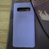 布諾林 適用于三星s10液態(tài)硅膠手機殼S10+plus防摔S10e個(gè)性半包男女網(wǎng)紅超薄保護套簡(jiǎn)約 淺紫色 三星S10 曬單實(shí)拍圖