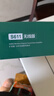 十度（SHIDU）S611無線小蜜蜂擴音器教師專用教學(xué)擴音機導(dǎo)游長續(xù)航防嘯叫喊話器音箱音響 大音量戶外喇叭 經(jīng)典黑丨無線領(lǐng)夾麥 曬單實拍圖