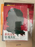 當當此時(shí)此地：瑪格南街頭攝影經(jīng)典 曬單實(shí)拍圖