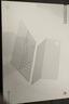 華為【國家補貼】平板MatePad Pro 13.2英寸大屏高刷OLED柔性全面屏星閃鴻蒙AI學生繪畫游戲辦公輕薄 柔光版丨12G+512G WIFI宣白 官方標配+原裝星閃手寫筆+原裝星閃磁吸鍵盤 曬單實拍圖