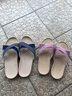 貴足享 男女款情侶款家居拖鞋 水洗亞麻拖鞋 吸汗防滑輕超輕涼拖鞋 彩條藍 42-43 (280mm) 曬單實(shí)拍圖