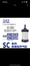 亞德客 AIRTAC  標準氣缸SC32 SC40 SC50 SC63 SC80 SC100X25X50X100X150X200X SC32X300S【帶磁】 曬單實(shí)拍圖