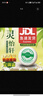靈怡軒天津明健堂靈怡軒定菌霜抑菌乳膏止癢張氏定菌霜水泡起皮裂口 黃色 曬單實拍圖