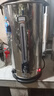 美萊特（MILATE） 美萊特 商用開水桶大容量不銹鋼電熱雙層保溫開水器 燒水桶48L 曬單實拍圖