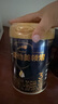 愛他美（Aptamil）馬龍同款 領(lǐng)熠幼兒配方奶粉（12—36月齡   3段） 800g 曬單實(shí)拍圖