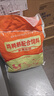 麥富迪 狗糧 藻趣兒通用全價(jià)犬糧小中大型犬泰迪柯基金毛拉布拉多 【熱銷】成犬糧40斤裝 曬單實(shí)拍圖