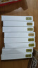 MERYAM FRAGRANCE香水10ml 小樣抖音木質(zhì)調(diào)男女士通用大地香水持久淡香越南香 可可小姐（可可） 曬單實(shí)拍圖