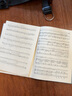 Violoncello Concerto 進(jìn)口藝術(shù) 圣桑大提琴協(xié)奏曲A小調 op33 附鋼伴 曬單實(shí)拍圖