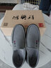 鴻興祥 老北京布鞋男單鞋牛筋底休閑鞋男鞋軟底防滑麻面中年爸爸鞋透氣 1188男灰單 38 曬單實(shí)拍圖