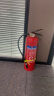 东消4kg干粉灭火器 家用商用手提式灭火气瓶国家消防认证灭水MFZ/ABC4 晒单实拍图