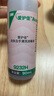 愛護(hù)佳 皮膚及手清洗消毒液9232H術(shù)前洗澡沐浴露皮膚清洗液90ml 5瓶裝 曬單實拍圖