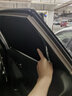 閑鳥汽車窗簾遮陽簾磁吸夏季車載遮陽擋防曬隔熱側前紗窗隱私簾防蚊蟲 側窗4片【升級加密】 現(xiàn)代伊蘭特ix35名圖ix25領動途勝 曬單實拍圖