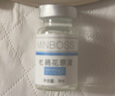 敏泊斯杜鵑花原液 平衡水油清爽肌膚光滑細(xì)膩 40ml 曬單實(shí)拍圖