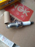 NGK鎳合金火花塞 ZFR6V-G 96166 單支裝 適用于科魯茲/愛唯歐/景程/英朗/寶駿630 曬單實(shí)拍圖
