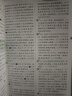 2025萬(wàn)唯中考初中文言文常用字字典詞典工具書(shū)八九七年級初一初二初三總復習教輔資料萬(wàn)維語(yǔ)文古漢語(yǔ)辭典古詩(shī)詞文言文實(shí)詞虛詞字典 初中文言文常用字字典 曬單實(shí)拍圖