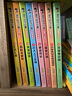 新華書店官方正版 淘氣包馬小跳漫畫全套30冊(cè)典藏版版升級(jí)版光榮綻放 楊紅櫻系列書籍七天七夜媽媽我愛你櫻桃小鎮(zhèn) 三四五年級(jí)小學(xué)生課外閱讀漫畫書 21 忠誠的流浪狗（漫畫典藏版） 曬單實(shí)拍圖