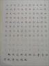 臨摹紙拷貝紙透明紙描圖畫畫書法練字專用紙16開鋼筆字帖描紅薄紙 臨摹紙16k【17*26cm】 約800張 曬單實(shí)拍圖