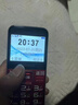 金立（Gionee）L25 老人手機4G全網(wǎng)通移動聯(lián)通電信 學生老年機 雙卡雙待 超長待機 紅色 4G全網(wǎng)通版 曬單實拍圖