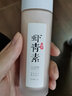fUT精華保濕乳液 補(bǔ)水保濕收縮毛孔改善角質(zhì)層面部男女士水乳護(hù)膚品 緊致抗氧-蝦青素精華乳 曬單實(shí)拍圖