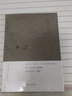 魚麗之宴 上海三聯(lián)書店 木心 著 精裝 書籍 圖書 曬單實(shí)拍圖