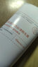 艾斯迷（ACEMISS）脫毛膏男女非永久腋下手臂腿部腿毛全身汗毛學(xué)生女溫和不刺激 90g 曬單實(shí)拍圖