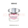 范思哲（VERSACE）女士香水Q版小样5ml 无喷头 晶钻节日生日送女友礼物 晶钻女士香水EDT 晒单实拍图