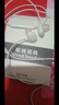 原奘 適用iqoo/vivo有線耳機(jī)入耳式s6 y70t X20/X21/X23/x27/NEX/iQOO Z1X Z3彎頭3.5mm游戲聽歌耳麥 彎頭耳機(jī)白色線控耳機(jī) HiK歌華 榮耀小米o(hù)ppo蘋 曬單實(shí)拍圖