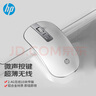惠普（HP）原裝無線鼠標(biāo) 辦公鼠標(biāo) 精致有顏辦公家用 輕音微聲小巧鼠標(biāo) 省電便攜筆記本電腦臺式機(jī)通用 Z3700【無線淺薄鼠標(biāo)】墨子黑 曬單實拍圖