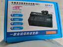 藍(lán)科車仆（LamKo Che Pu）汽車逆變器12V/24V轉(zhuǎn)220V升變壓器多功能USB充電車載電源轉(zhuǎn)換器 12V/24V轉(zhuǎn)220V通用 曬單實拍圖