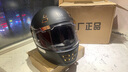 MT HELMETS加拉瑪摩托車(chē)頭盔復古全盔巡航秋冬騎行機車(chē)男女士四季通用3C認證 磨砂黑（默認透明） L（建議頭圍56-57cm） 曬單實(shí)拍圖
