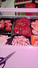 潔奇詩（JIEQISHI）生鮮肉托盤 超市豬肉托盤生鮮超市豬肉托盤黑色塑料冷鮮展示盤商 熟食托盤小號黑色31*41cm 曬單實(shí)拍圖