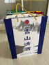 雪山清（X.S）漾濞雪山清酒十五年清香典范白酒 50度 500mL 1瓶 曬單實拍圖