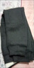 男士保暖褲高腰內(nèi)穿冬加絨加厚防寒東北棉褲羊羔絨護(hù)腰護(hù)膝打底褲 黑灰色【加絨加厚內(nèi)穿男士】 2XL 建議【120-135斤】 曬單實(shí)拍圖