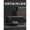 閑遇220轉(zhuǎn)12電源轉(zhuǎn)換器車載吸塵器降壓器線點(diǎn)煙器冰箱轉(zhuǎn)換家用插頭 【6A】(車載吸塵器款)黑色 曬單實(shí)拍圖