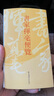 學(xué)海軒書家揮毫便覽書畫家題款查閱參考古詩詞文言文工具書創(chuàng)作收藏鑒賞名言雋語佳連趣對(duì)歷代名詩好詞散曲美文佛道上海辭書出版社 曬單實(shí)拍圖