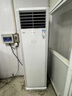 格力柜機(jī)空調(diào)清涼灣5匹變頻冷暖二級(jí)能效380V三相電立柜式商用空調(diào)KFR-120LW/(12536S)FNhAd-B2JY01 5匹 二級(jí)能效 清涼灣變頻 適用于50-70㎡ 曬單實(shí)拍圖