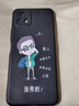 尚跡適用于vivoy31s手機(jī)殼中國風(fēng)男款手機(jī)套硅膠防摔磨砂全包邊超薄軟殼勵(lì)志文字 多掙點(diǎn)錢 曬單實(shí)拍圖