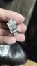 星晗 超六類水晶頭網(wǎng)線 cat6a萬兆網(wǎng)絡(luò)連接器 RJ45工程級屏蔽超6類鍍金水晶頭 帶燕尾夾 30只/袋 NW01102 曬單實(shí)拍圖