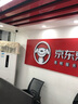 固鉑輪胎Cooper CTT 215/55R17 94V小鵬G3原配 23年 曬單實拍圖