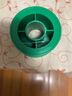 九菱（JIU LING） 九菱 松香芯焊錫絲焊絲錫線電烙鐵配件焊接工具高亮免洗 含錫量99.3% (線徑1.0mm環(huán)保75g) 曬單實(shí)拍圖