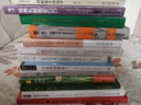 理解媒介環(huán)境學(xué) 梁頤 著 北京大學(xué)出版社 書籍 曬單實(shí)拍圖