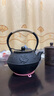 怡品堂鐵壺手工鑄鐵煮茶壺圍爐燒水壺日式簡約功夫茶具壺家用過濾養(yǎng)生壺 朱雀壺1200ml+不銹鋼過濾網(wǎng) 曬單實(shí)拍圖