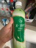 统一 阿萨姆煎茶奶绿 450ml*15瓶唐式古风煎茶（新老包装随机发货） 实拍图