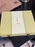 榮寶文房四寶套裝 雅韻 書法國(guó)畫筆墨紙硯文房四寶精品套裝禮盒 曬單實(shí)拍圖